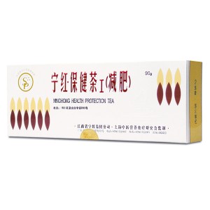 Herbata Ning Hong HealthProtection