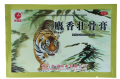 120_0_productGfx_54154b1b2ce6714241e5236c88a76471.png