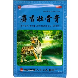 Plastry przeciwbólowe „Shexiang”