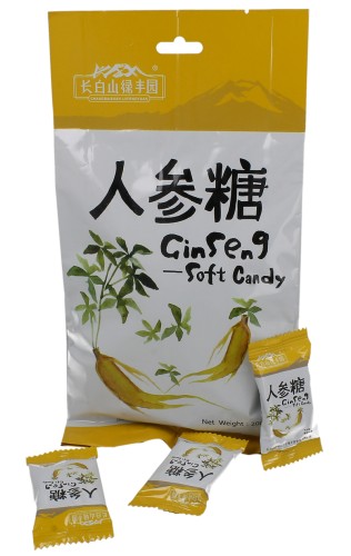 cukierki1.jpg