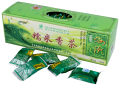 Herbata Yunnan Zielona Ryżowa w kostkach-125g